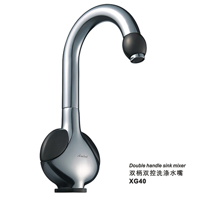 XG40 double handle double control washing nozzle
