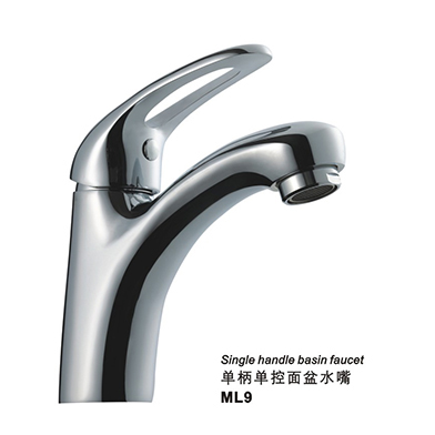 ML9 single handle single control basin faucet