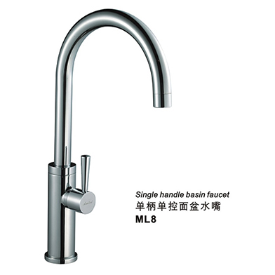 ML8 single handle single control basin faucet