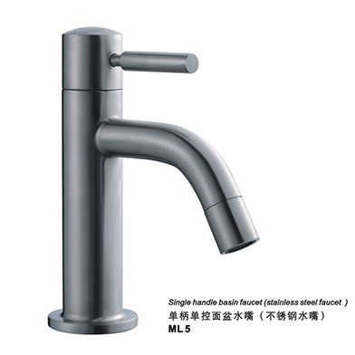 ML5 single handle single control basin faucet