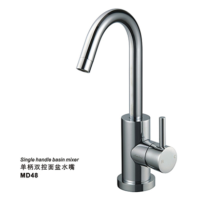 MD48 single handle double control basin spout